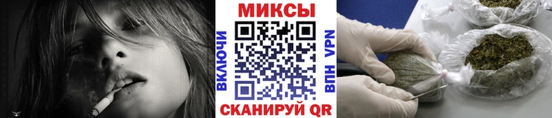 что такое   Тетюши  блэк спрут зеркало  БУТИРАТ бутандиол 
