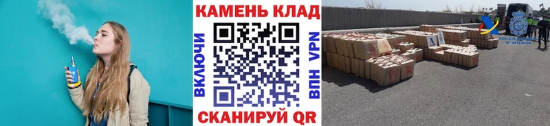 Гашиш гарик  сколько стоит  Тетюши 