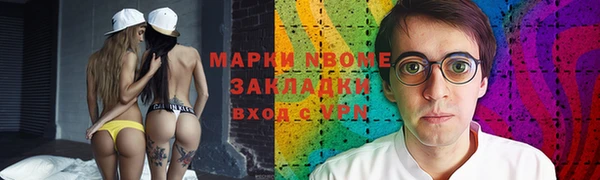 скорость Алзамай