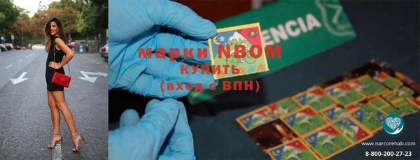 каннабис Алексин