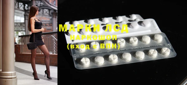 прущая мука Абдулино