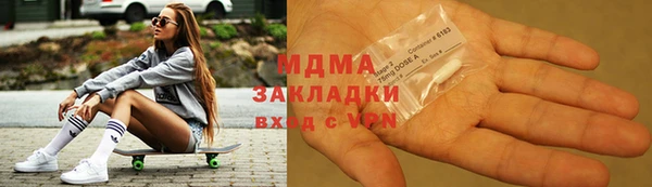 сатива Алексеевка
