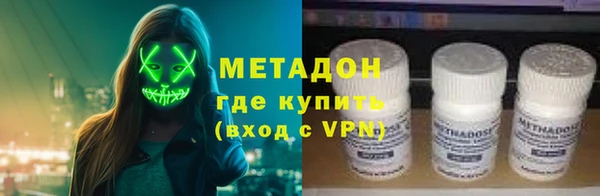 каннабис Алексин