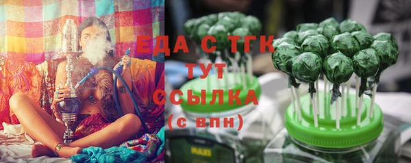 скорость Алзамай