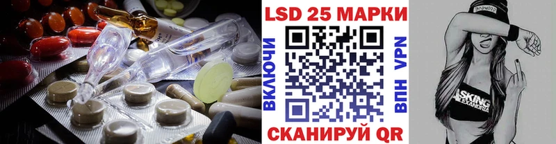 ЛСД экстази ecstasy  kraken   Тетюши  дарнет шоп 