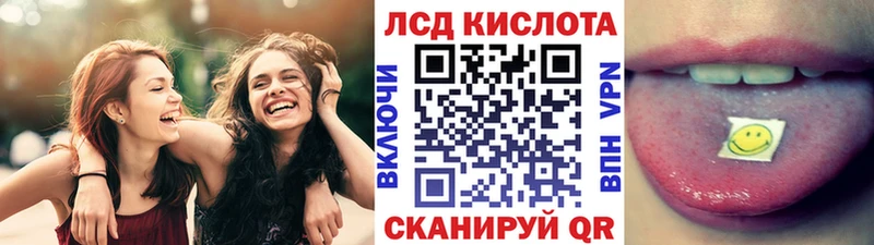 площадка официальный сайт Тетюши Марки N-bome 1500мкг